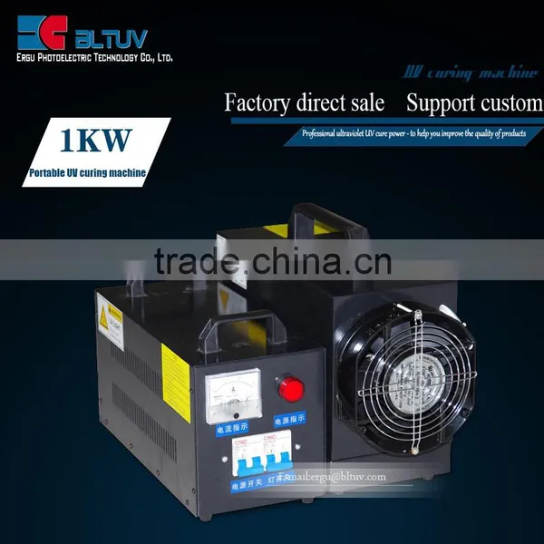 1 Kw220v Portable uv Machine, uv Glue Plastic Industry Special Mechanical Ultraviolet uv Curing Machine