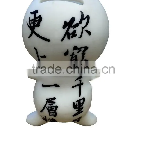 PVC DIY Toys,Animal Shaped Vinyl Money Box, Plastic Coin Bank photo-4