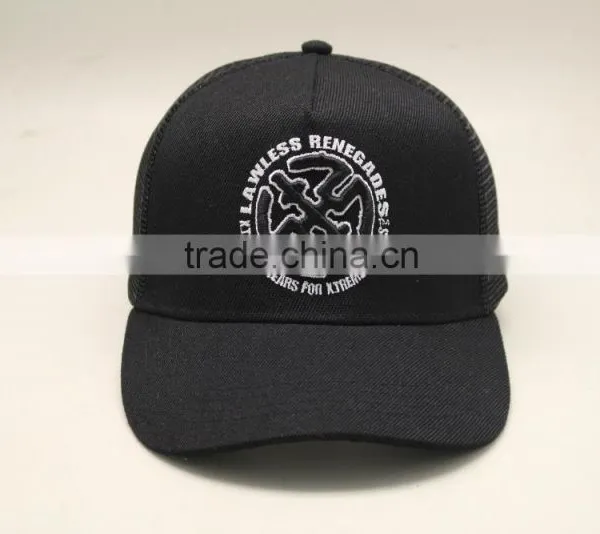 Custom 5 Panel Mesh Cotton Fabric Trucker Cap photo-3