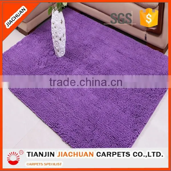 Machine Made Microfiber Chenille Carpet photo-4