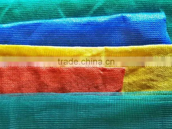 Hdpe Garden Agricultural Shade Net photo-6