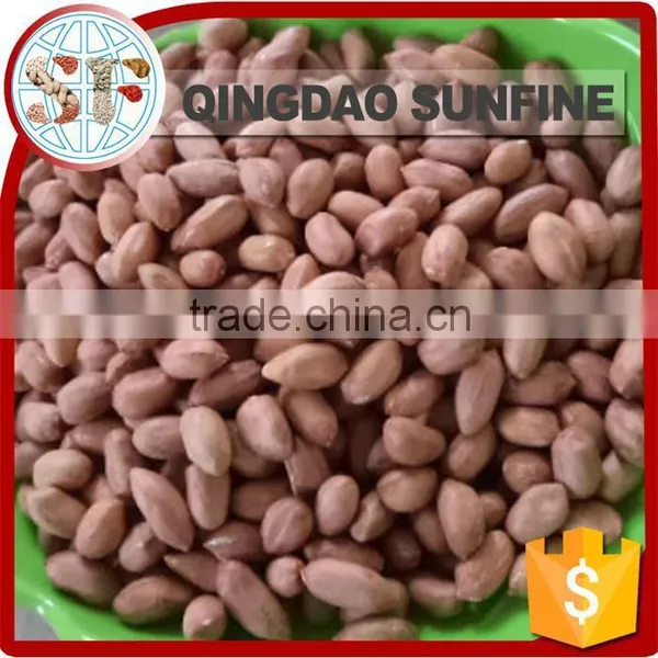 Manufacturer Calories in a Peanut Kernel photo-6