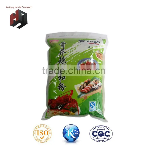 Green Color Good Quality Wasabi Powder 1kg photo-3