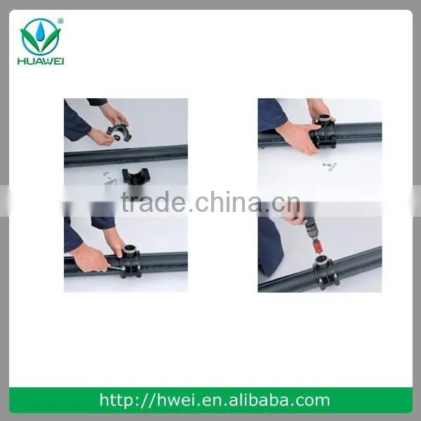 Saddle Clamp PE Pipe Compression Fittings