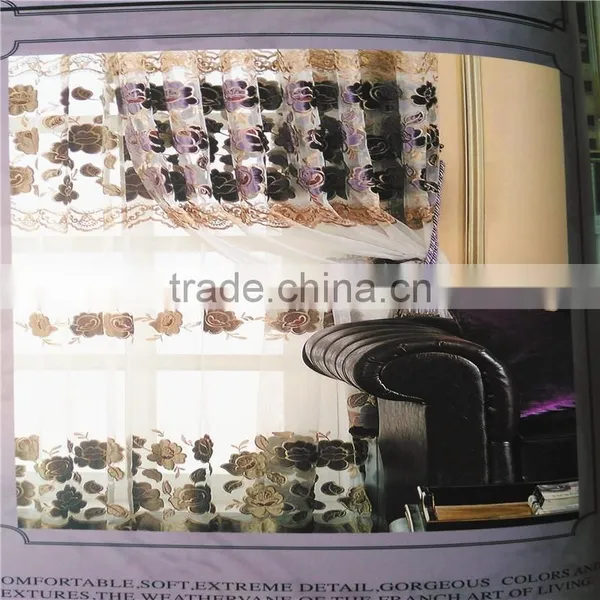 Curtain Fabric photo-2