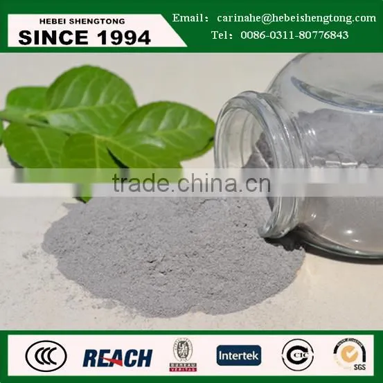 Improve the Early Strength of Concre High Performance Antifreeze Type Polycarboxylates High Performance Water-reducing Admixture photo-6