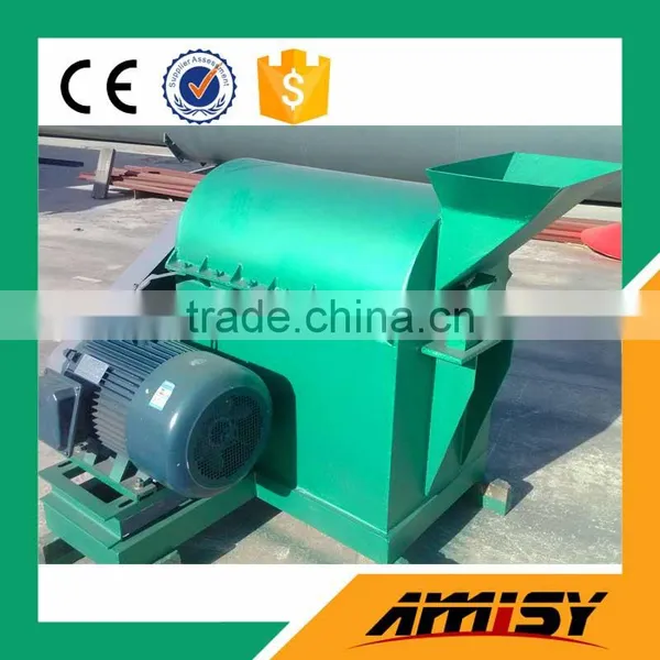 Organic Fertilizer Crusher Machine photo-2
