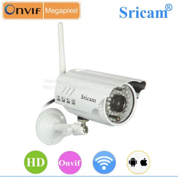 Sricam SP014 Plug and Play CMOS IR-CUT Outdoor Real Time Monitor IP Camera With Onvif Protocal photo-5