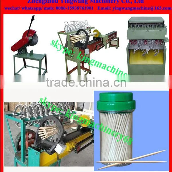 Wood/ Bamboo Toothpick Production Line photo-3