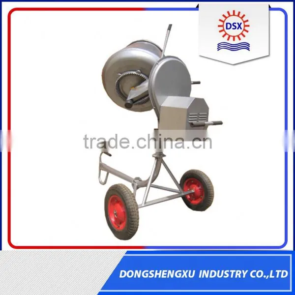 Golden Supplier Small Cement Mixer For Tractor photo-5