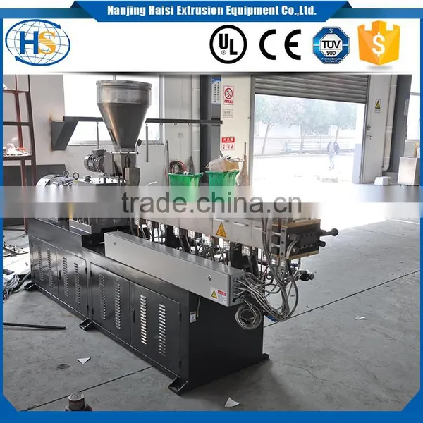 Mini Plastic Pelletizing Granulator Extruder Machine photo-5