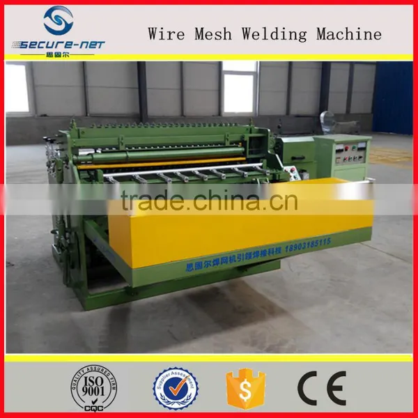 1.4-2.5mm Wire Automatic Mesh Welding Machine photo-3