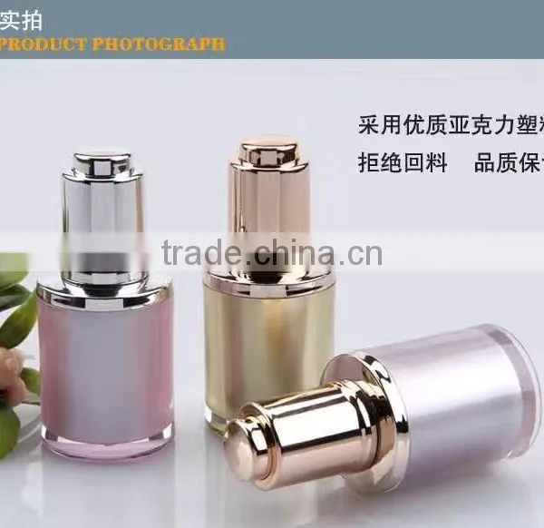 2017 Yuyao Nail Polish Bottle photo-2