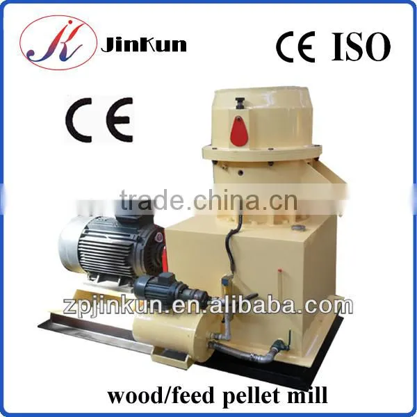 Zouping Jinkun Plastic Pellet Machine photo-4