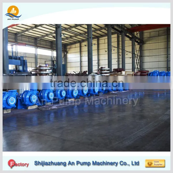 High Performance Heavy Flow Slurry Pump photo-2