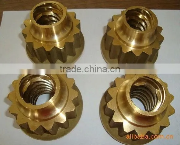 Brass Forging Product