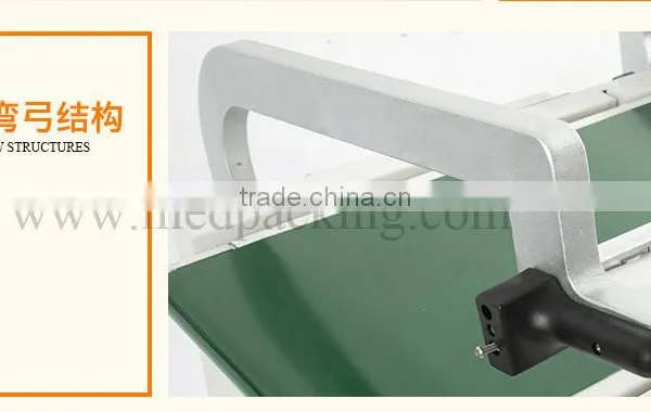 BS-A450 Heat Shrink Machine+ FQL450A Semi-automatic L Type Sealing Machine photo-6