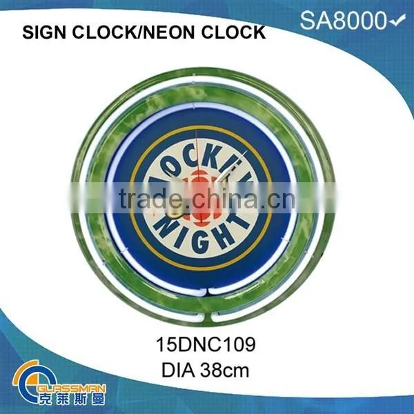 Double Neon Light Wall Clock photo-3