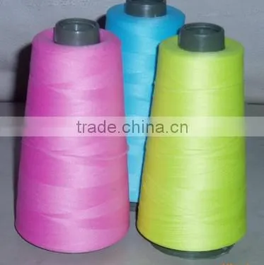 China Wholesale Polyester Spandex Yarn Dty 150/48 Spandex Air Covered Yarn photo-4