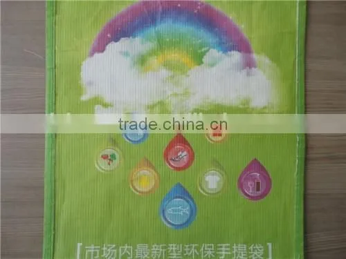 Environment-friendly and Recyclable Kraft Paper Bag China for Supermarket Packing photo-6