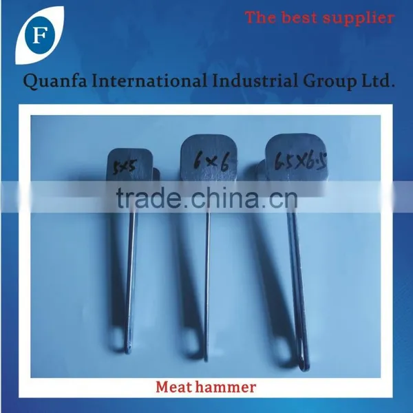 Meat Hammer photo-2
