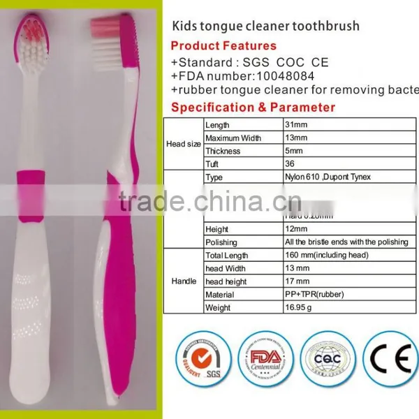 the Latest Design of Child Toothbrun Csh in 2016 Toothbrush Manufacturer in China photo-2