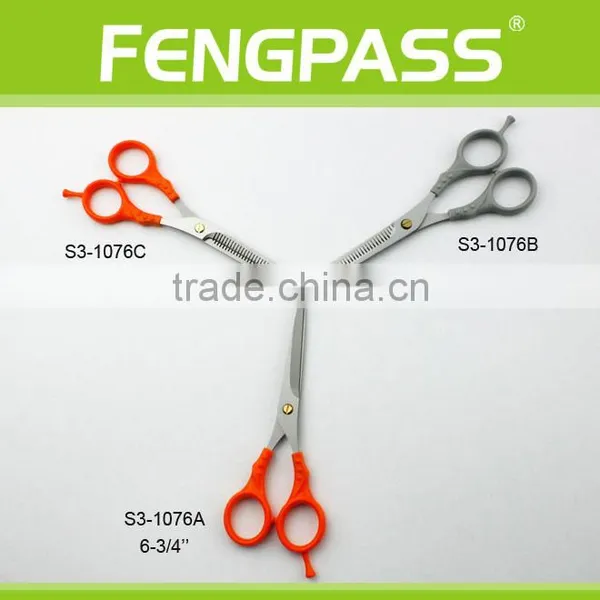 S3-1076C 6-3/4" Inch 2CR13 Stainless Steel Blade With PP Handle Economy Beauty Barber Hair Scissors photo-5