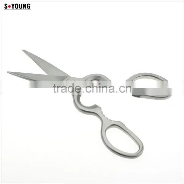 61057 Seperable Zinc-aluminum Kitchen Scissors photo-2