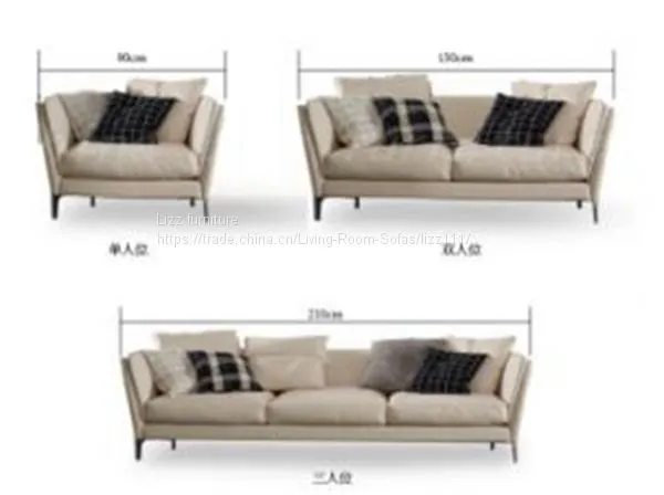 Office Furniture Modern Leather Sofa and Chair