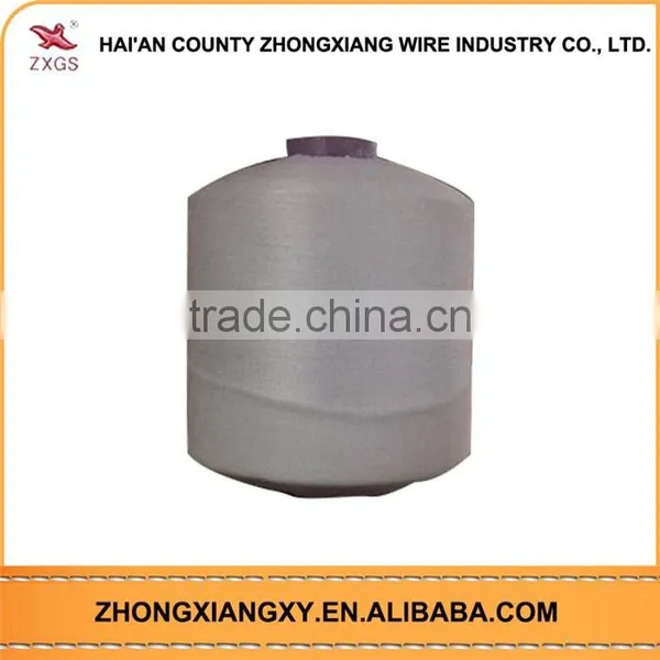 High Tenacity Filament Polyester Nylon Yarn photo-3