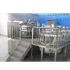 Vacuum Emusifiying Mixer