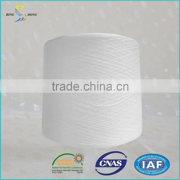 Spinning 100% Spun Polyester 50/2 Yarn photo-2