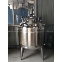 New Product for 2014 Mingchen Heating Double Jacketed Stainless Steel Mixing Tank/vessel(CE Certificated) photo-3