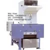 Plastic Crusher