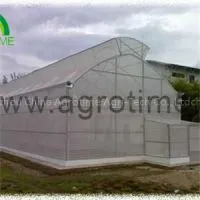 Butterfly Plastic Greenhouse
