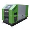 Contained Diesel Generator Set /56kVA Cummins Engine/MVC ,Stanford Alternator photo-2