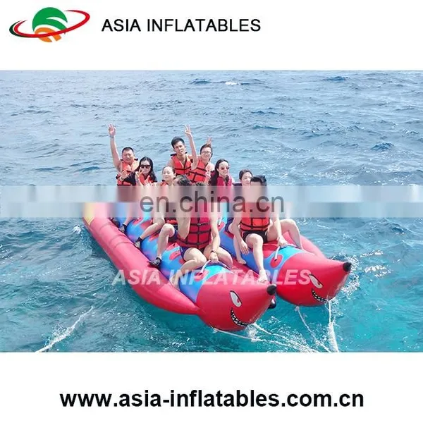 Commercial Side By Side Banana Boat for 10 Person photo-3