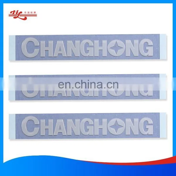 Custom Brand Badge With Adhesive photo-2