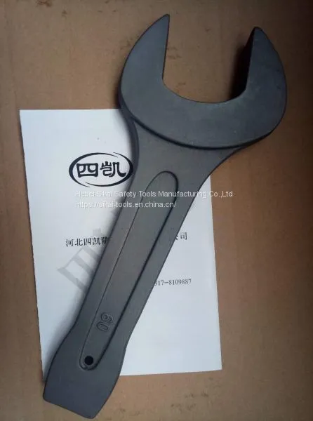 Factory Direct Sale Carbon Steel Slogging Open Spanner Drop Forged photo-2