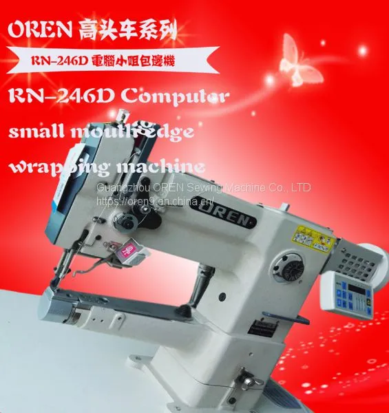 Computerized Wallet Sewing Machine and Overlock Stitch Formation Overlock Sewing Machine Exort to Middle East Countries photo-2