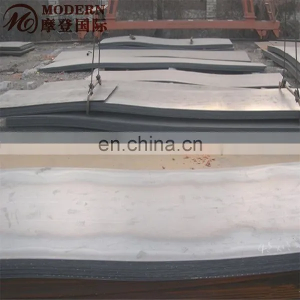 What is A36 Modified Steel Plate photo-5