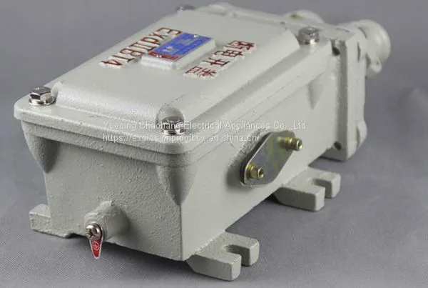 Explosion-proof Travel Switch Weight Switch Universal BLX11 LX510-12 BLXK501-10 LX510-32 Double Beam Weight Limiter photo-3