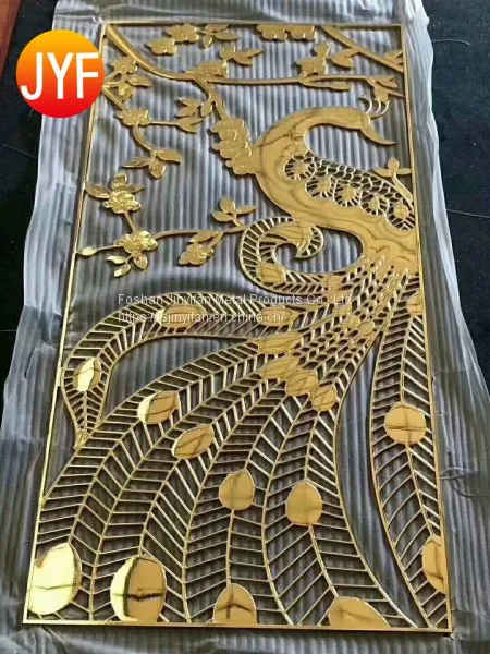 Foshan Manufactory Stainless Steel Aluminium Engrave Room Divider Screen Partition