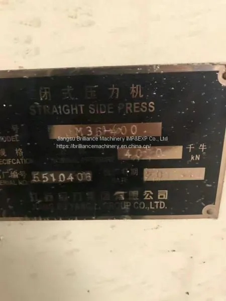 Jiangsu Yangli JM36-400 Closed-type Press photo-3