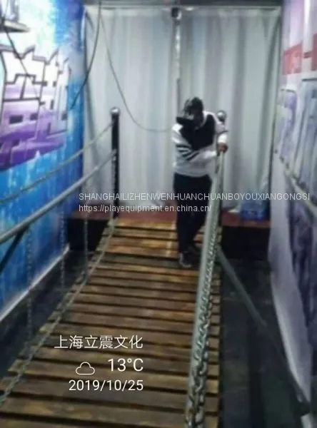 VR Suspension Bridge Drawbridge for Sale,for Rent photo-2