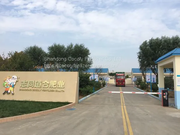 A Functional Fertilizer Cocoly That Can Regulate Soil pH photo-5