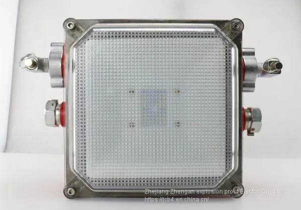DJC24/127L(A) Mine Flameproof and Intrinsically Safe Multi-function Bracket Lamp 24W Bracket Lamp With Coal Safety Certificate photo-5