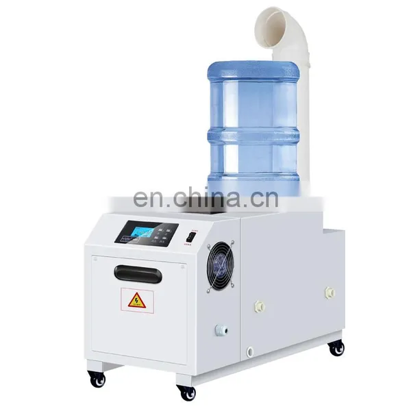 Anti Virus Disinfecting Ultrasonic Sterilization Equipment For Disinfectant Fogger Tunnel photo-3