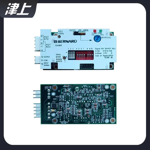 GAMK Circuit Board of Electric Actuator Accessories photo-4