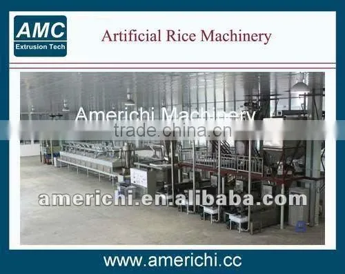 Reconstituted Rice Machine photo-5